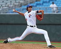 NY Mets unveil Taiwan Heritage Day jersey - Taipei Times