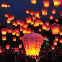 2023 Pingxi Sky Lantern Festival to kick off early February