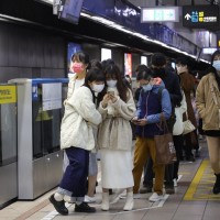 Taiwan to end mass transit mask mandate on April 17