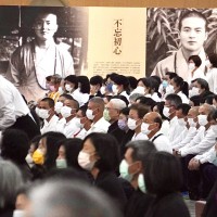 Beijing cancels Taiwan trip to pay respects to late Buddhist Master Hsing Yun