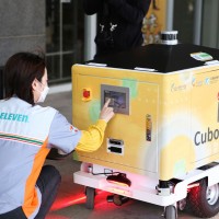 Taiwan's first food delivery robot to hit streets March 1
