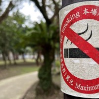 Taiwan universities remove smoking areas