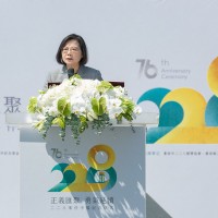 President lauds Taiwan's transitional justice efforts at 228 Massacre event