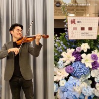 【台灣最後一場】型男小提琴家陳銳宣告封箱代表作　現場驚見亞洲天王周杰倫花籃