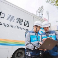 Taiwan's Chunghwa Telecom to expand operations in Japan with special license