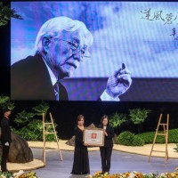 Voice for Taiwan independence Koo Kwang-min honored at memorial in Taipei