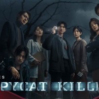 'Copycat Killer' becomes 1st Taiwanese show on Netflix top list