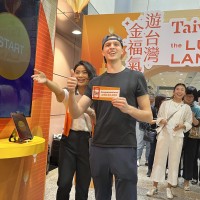 Taiwan ready to launch tourism subsidy scheme ‘Taiwan the Lucky Land’