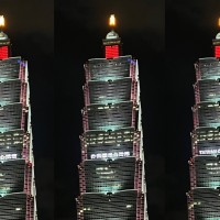 Taiwan 101 lights up to mark end of CECC
