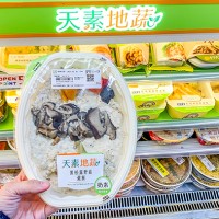 Taiwan’s meatless success a vegetarian paradise