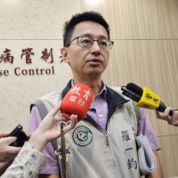Taiwan CDC warns travelers to China of flu-like outbreak