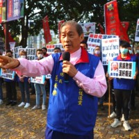 Okinawan yakuza in Taiwan on China unification party's invitation