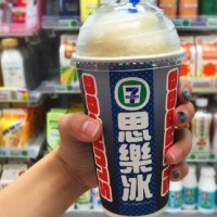 Taiwan 7-Eleven to bring back Slurpees this summer