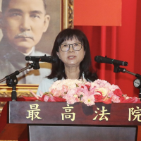 Taiwan's first female Supreme Court chief justice takes office