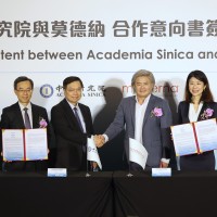 Taiwan’s Academia Sinica signs mRNA agreement with Moderna