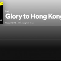 'Glory to Hong Kong' protest song removed from Taiwan Spotify
