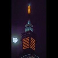 Timelapse video shows supermoon moving over Taipei 101