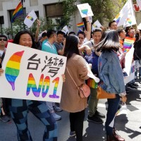Photo of the Day: Taiwan No. 1 sign spotted at San Francisco Pride