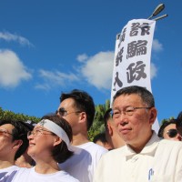 Taiwan political party raises eyebrows with ‘Vote White, Vote Right' slogan
