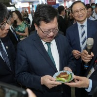 Taiwan makes breakthrough in plant-based meat technologies