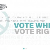 Taiwan People's Party takes down controversial 'Vote White, Vote Right' slogan