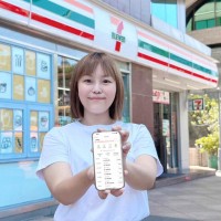 Taiwan Receipt Lottery  What is it? – Bubble Tea Island