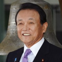 Former Japan PM Aso Taro to visit Taiwan next week