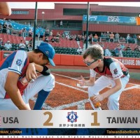 Can Taiwan get back to the top at Little League World Series? Curacao is  next obstacle - The San Diego Union-Tribune