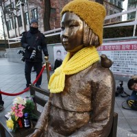 Taiwan commemorates International Memorial Day for 'Comfort Women'