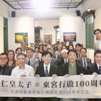 珍視台灣與日本百年友誼　台南市政府舉辦東宮行啟百週年紀念儀式