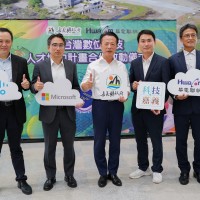 Top tech company reps attend tech press conference in south Taiwan