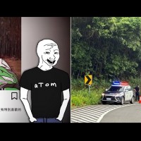 【未雨綢繆】「山道猴子」影片爆紅　台灣警方在跑山熱點台7乙線、北宜公路加強取締