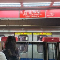 Taipei MRT adds Korean, Japanese to 21 stations