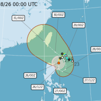 Typhoon Saola to impact Taiwan mid-week