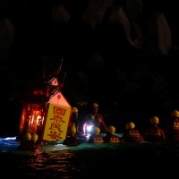 Water lanterns released in northern Taiwan for Ghost Festival
