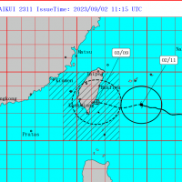 Taiwan expands land warnings for Typhoon Haikui
