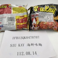 Taiwan intercepts 900 kg of Vietnamese instant noodles tainted with carcinogen