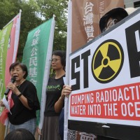 Taiwan shares concerns with Japan about release of Fukushima wastewater