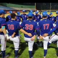 Video shows Taiwan U-18 team celebrate win over US with Indigenous dance