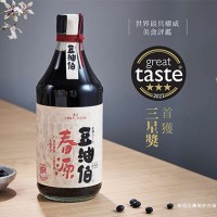 Soy sauce made in south Taiwan wins UK Great Taste Award