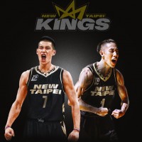 Jeremy Lin to play with brother for New Taipei Kings