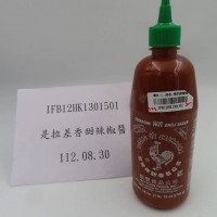 Taiwan rejects 12,000 bottles of Sriracha tainted with sulfur dioxide