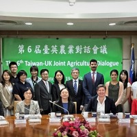 促進台灣與英國農產貿易暨投資商機　第6屆台英農業對話會議台北登場