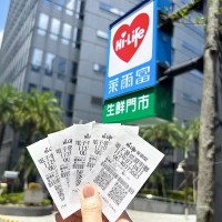 Taiwan Hi-Life customer buys 2 drinks for NT$44, wins NT$10 million