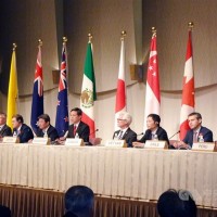 Former US trade rep approves of Taiwan's CPTPP membership bid