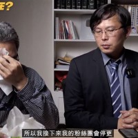 Taiwan egg scandal critic admits to fabricating threats against him