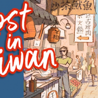 US graphic novelist publishes coming of age tale, 'Lost in Taiwan'