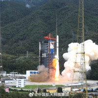 China launches Long March rocket with spy satellite over Taiwan's ADIZ