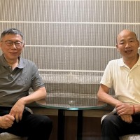 Ko Wen-je meets with former Kaohsiung mayor