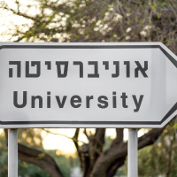 Taiwanese students in Israel decide to remain for now: Education ministry